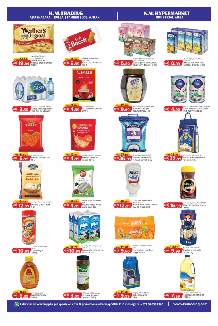 K.M.-Trading-Discounts-All-Branches-August-19-2024-1