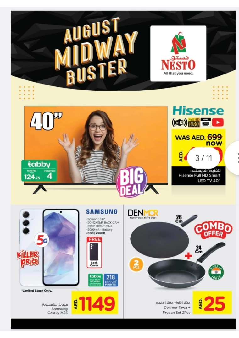NESTO-Offers-Hamidiya-1&Al-Raqaib-August-20-2024-1