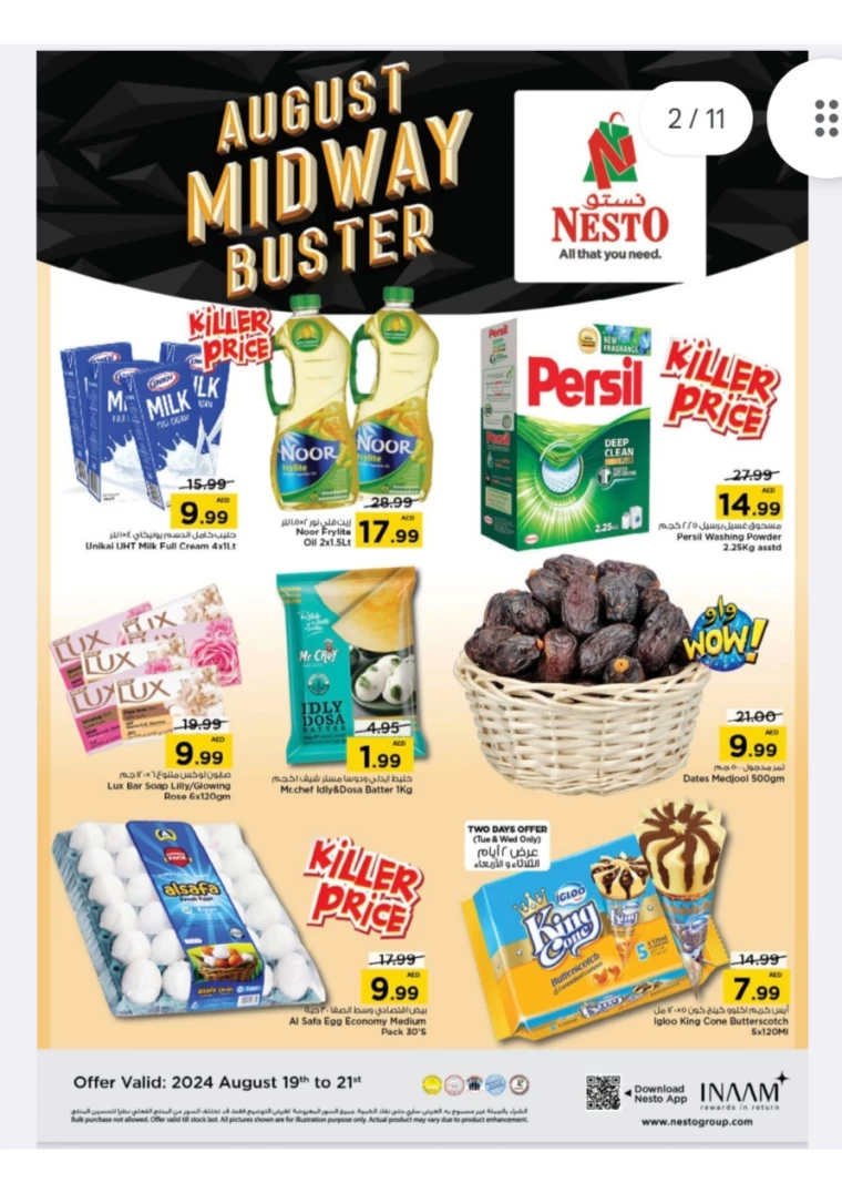 NESTO-Offers-Hamidiya-1&Al-Raqaib-August-20-2024-2