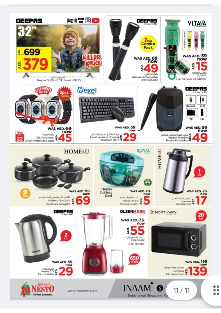 NESTO-Offers-Hamidiya-1&Al-Raqaib-August-20-2024-9