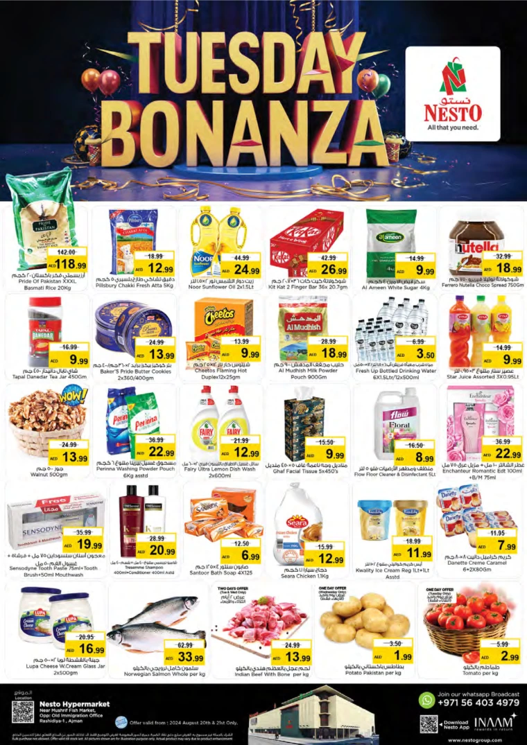 NESTO-Deals-Mishref-August-20-2024-0