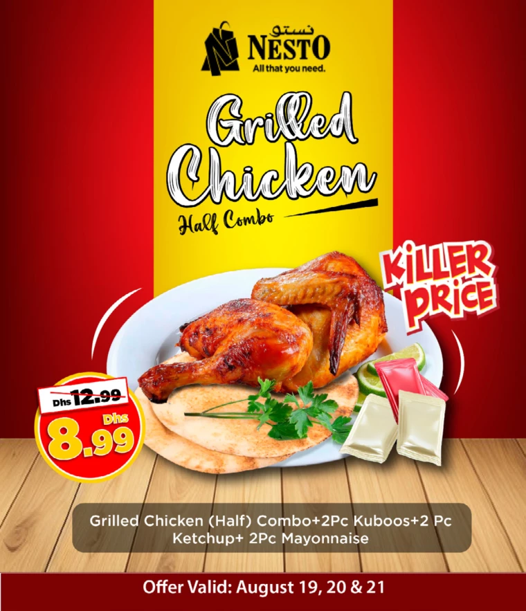 NESTO-Deals-Mishref-August-20-2024-5