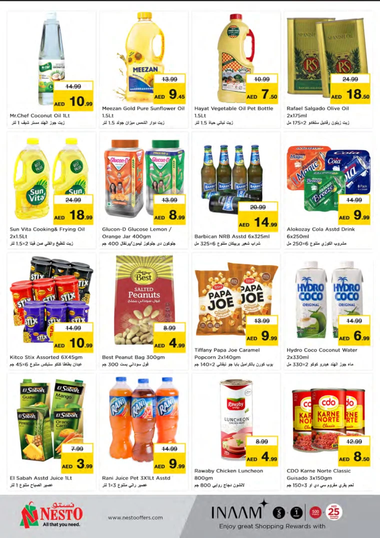 NESTO-Deals-Mishref-August-20-2024-7