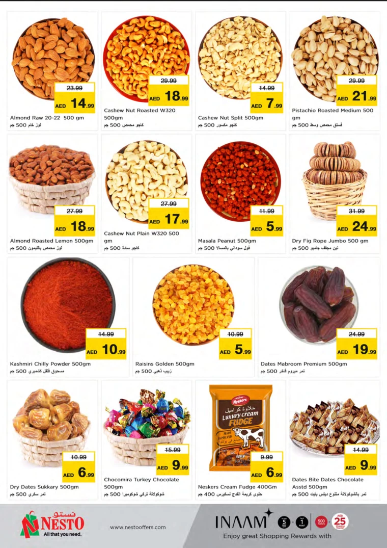 NESTO-Deals-Mishref-August-20-2024-8