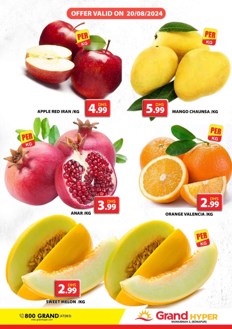 Grand-Hypermarket-Discounts-Muhaisnah-August-20-2024-0
