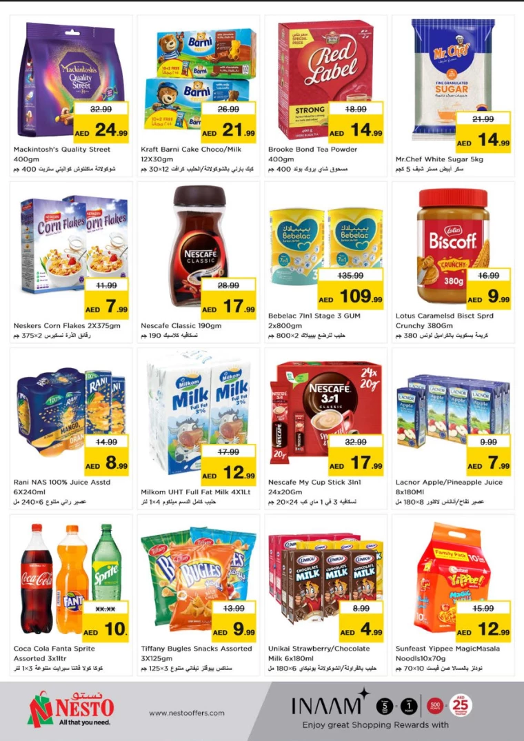 NESTO-Deals-Al-Tallah-August-19-2024-5