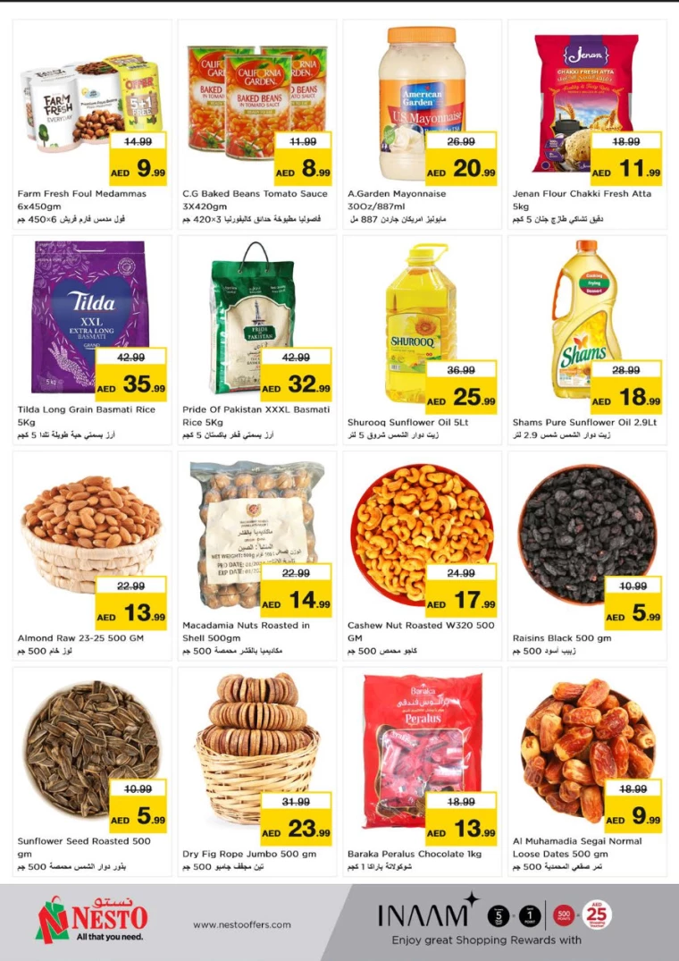 NESTO-Deals-Al-Tallah-August-19-2024-6