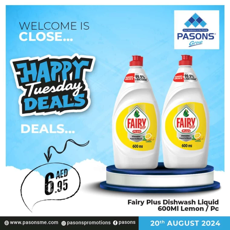 Pasons-Promotions-All-Branches-August-20-2024-7