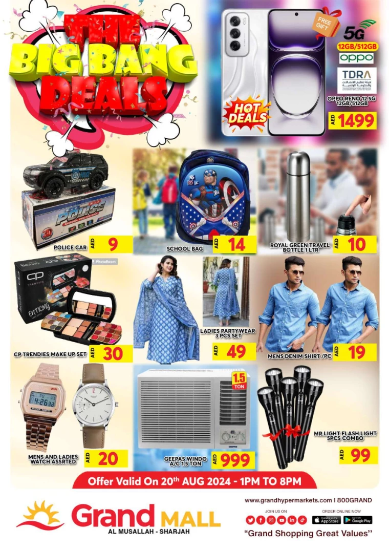 Grand-Hypermarket-Discounts-All-Branches-August-20-2024only-1