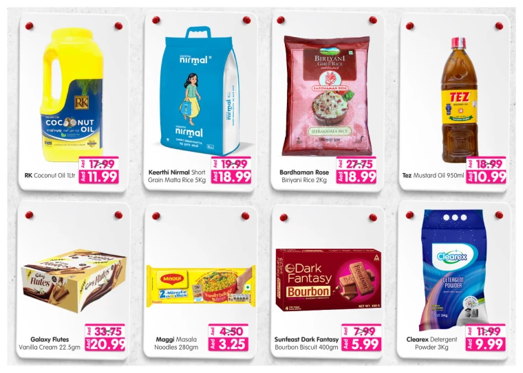 Al-Madina-Offers-All-Branches-August-20-2024-2