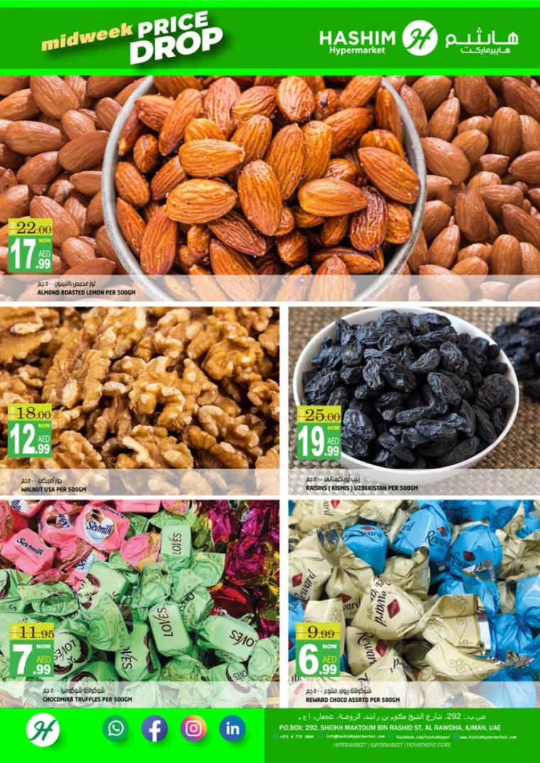 Hashim-Hyper-Market-Deals-All-Branches-August-20-2024-3