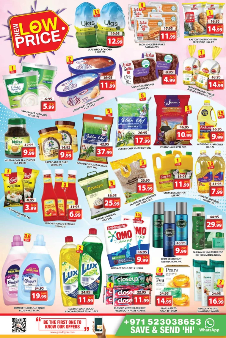 Grand-Hypermarket-Deals-All-Branches-August-21-2024-22