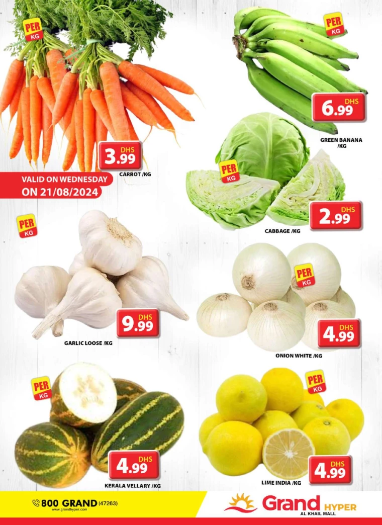 Grand-Hypermarket-Deals-Al-Khail-Mall-August-21-2024-0