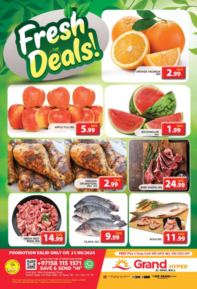 Grand-Hypermarket-Deals-Al-Khail-Mall-August-21-2024-1