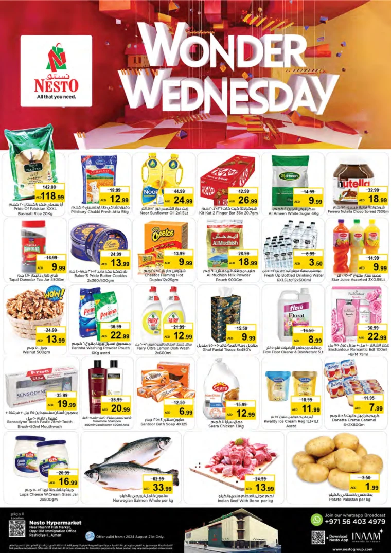 NESTO-Discounts-Mishref-August-21-2024-0