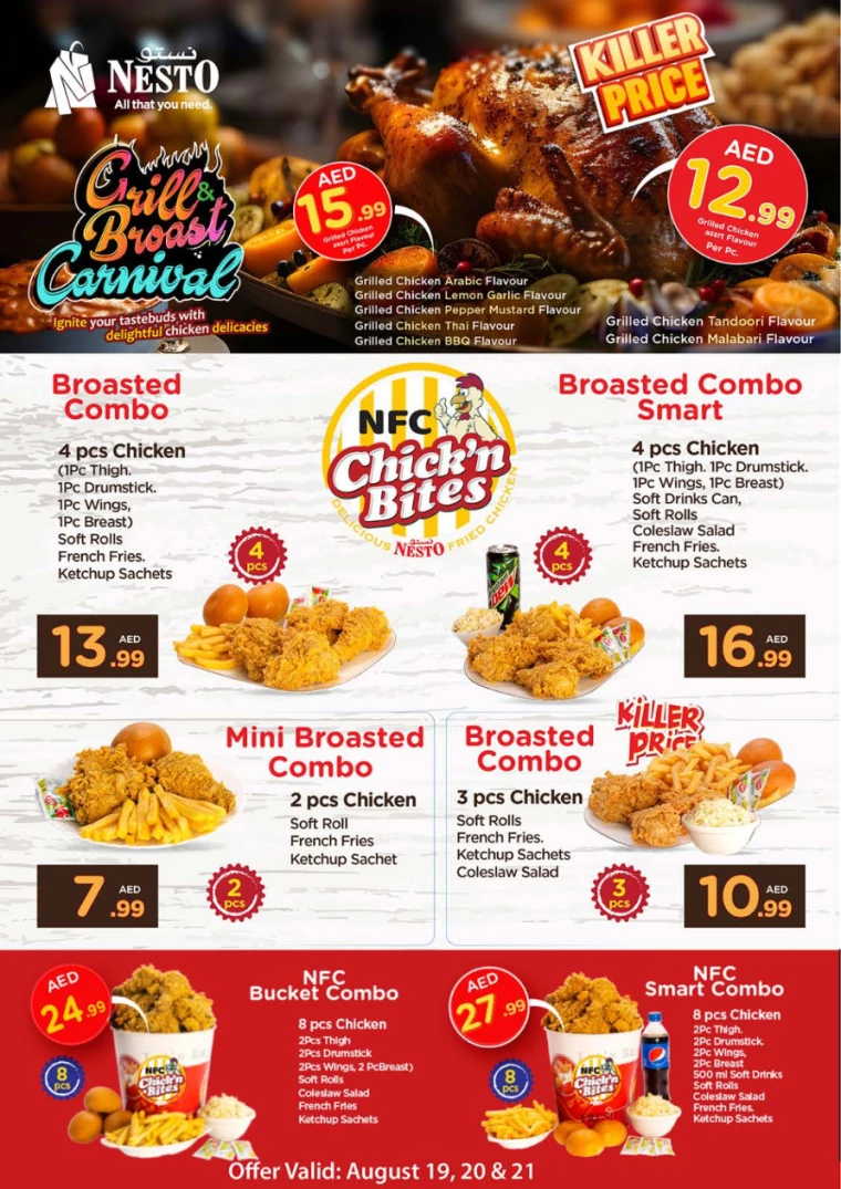 NESTO-Offers-Al-Tallah-August-21-2024-12