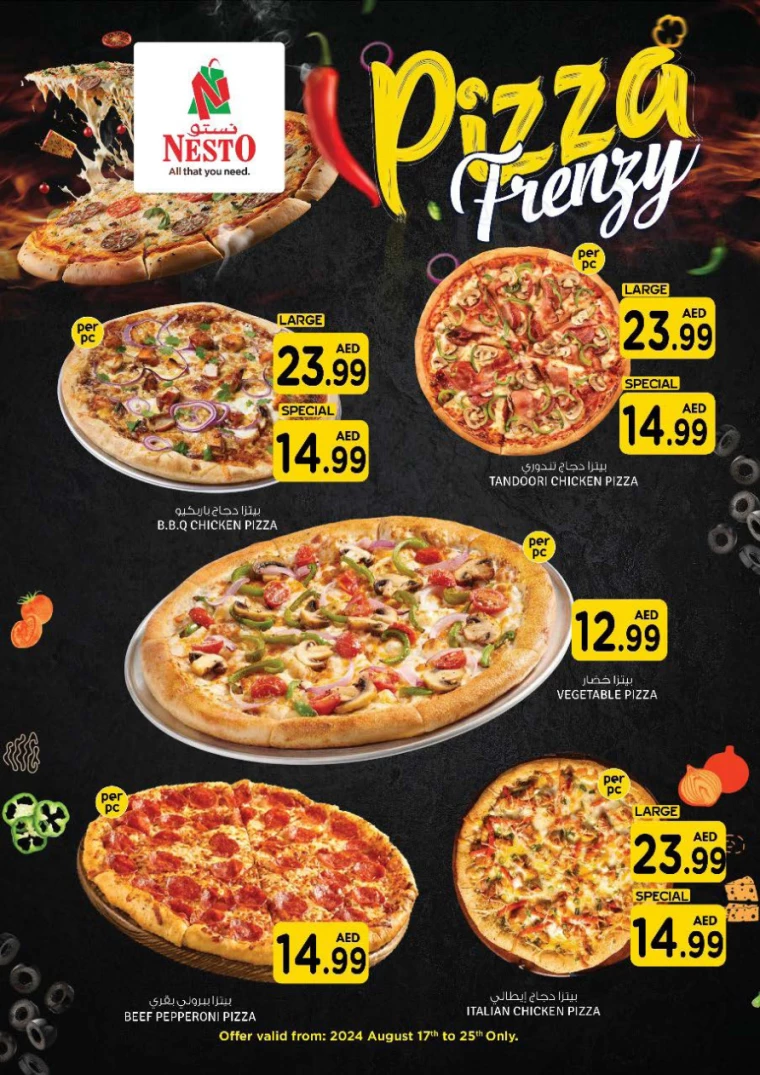 NESTO-Offers-Al-Tallah-August-21-2024-13