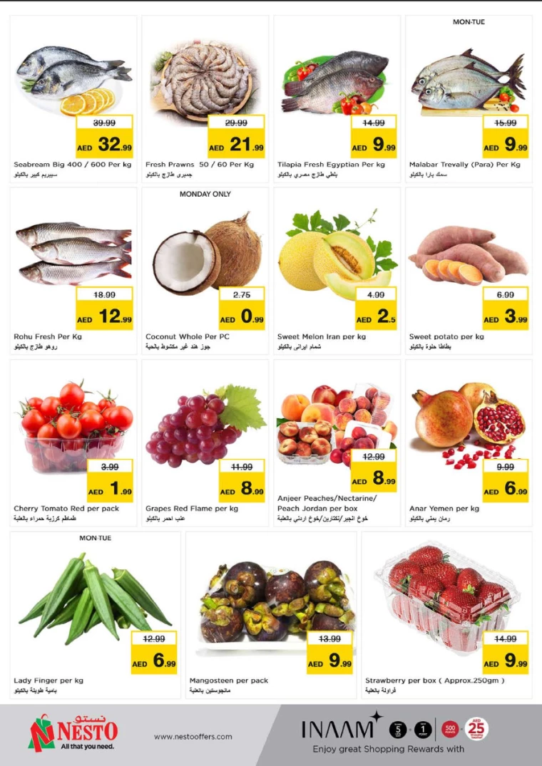 NESTO-Offers-Al-Tallah-August-21-2024-14