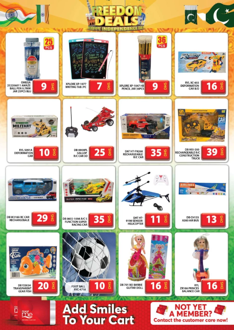 Grand-Hypermarket-Promotions-Muhaisnah-August-21-2024-13
