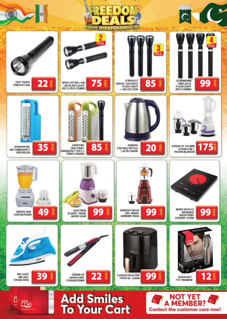 Grand-Hypermarket-Promotions-Muhaisnah-August-21-2024-15