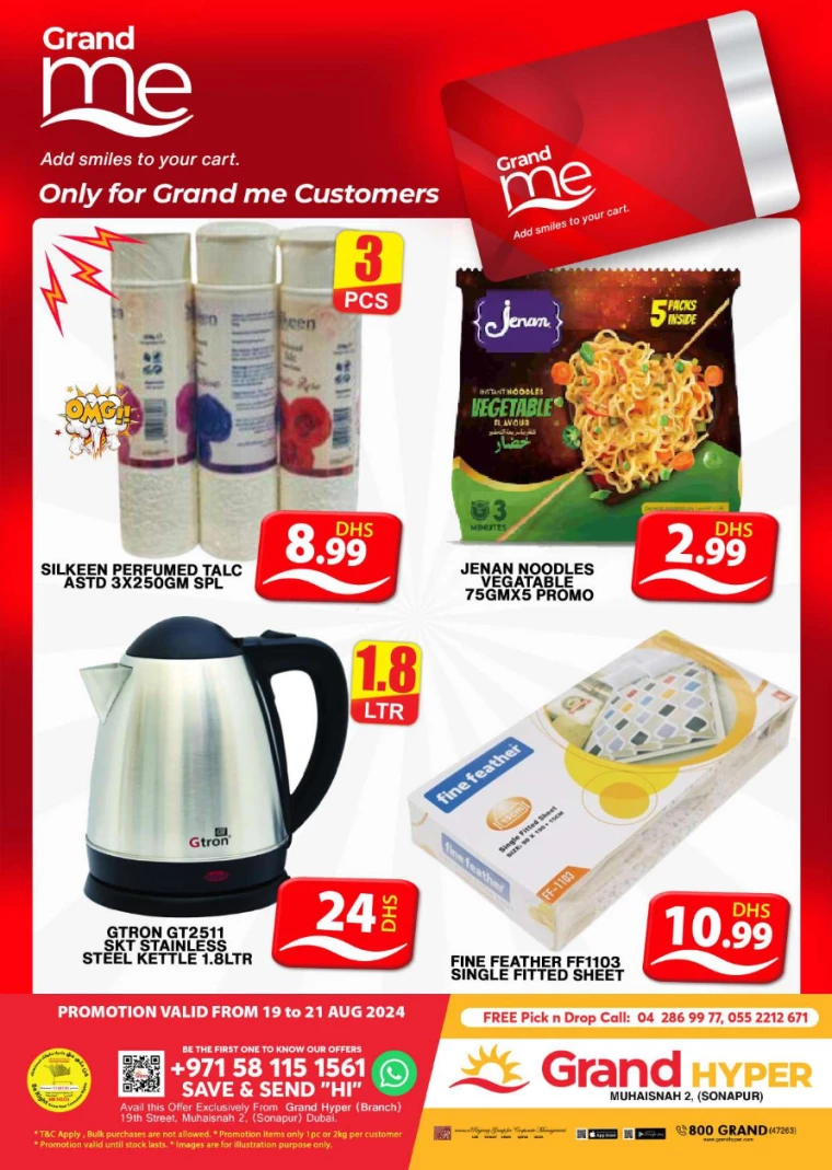Grand-Hypermarket-Promotions-Muhaisnah-August-21-2024-3