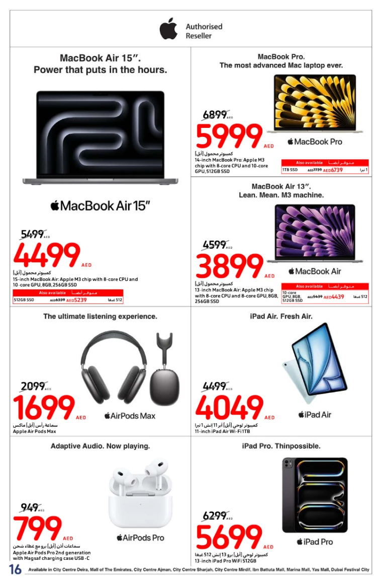 Carrefour-Deals-All-Branches-August-21-2024-15