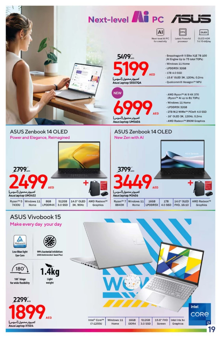 Carrefour-Deals-All-Branches-August-21-2024-18