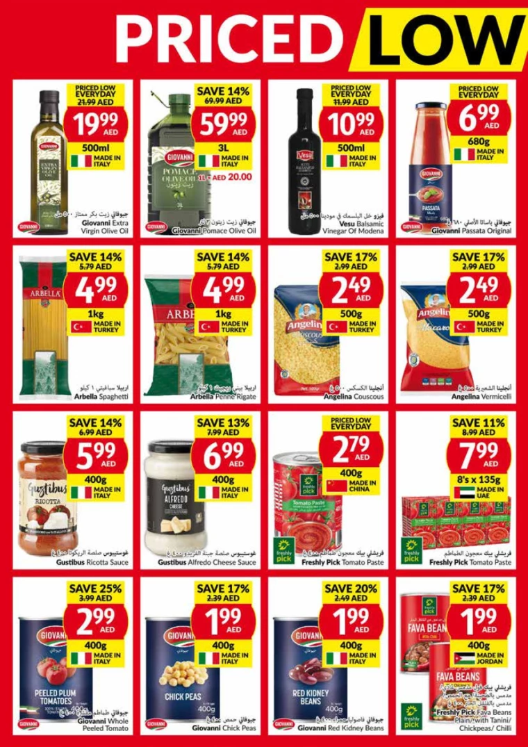 viva-Offers-All-Branches-August-21-2024-19