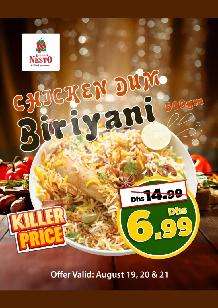 NESTO-Promotions-All-Branches-August-19-2024-1