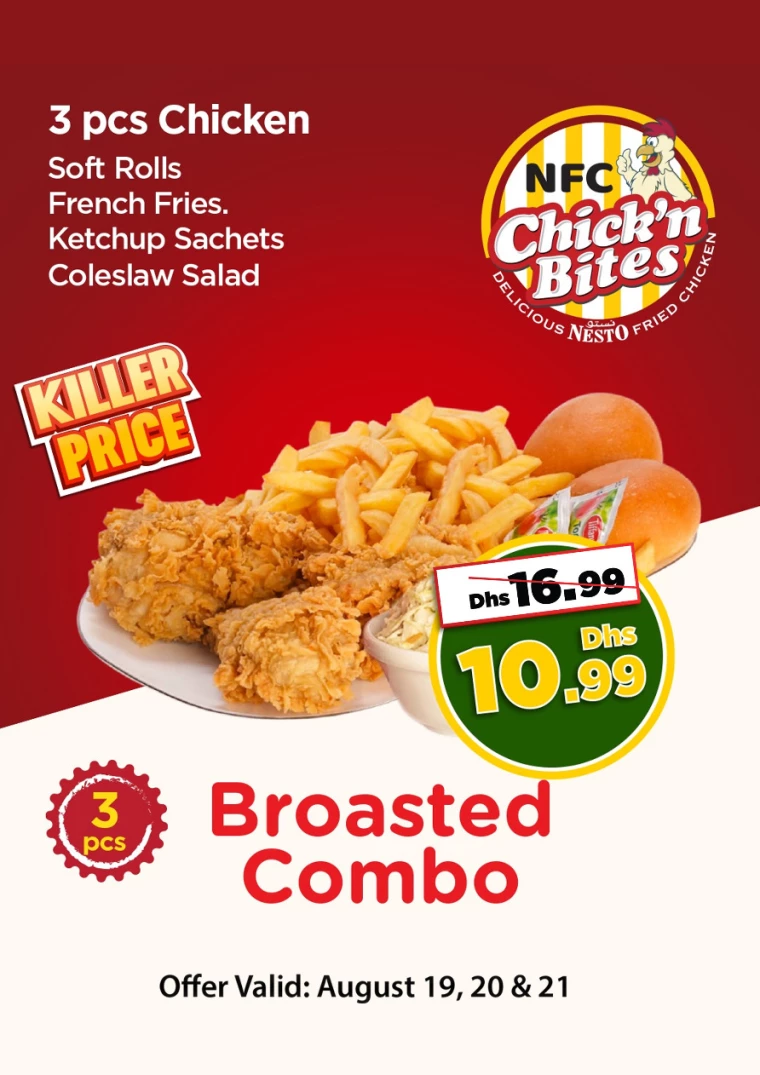 NESTO-Promotions-All-Branches-August-19-2024-2