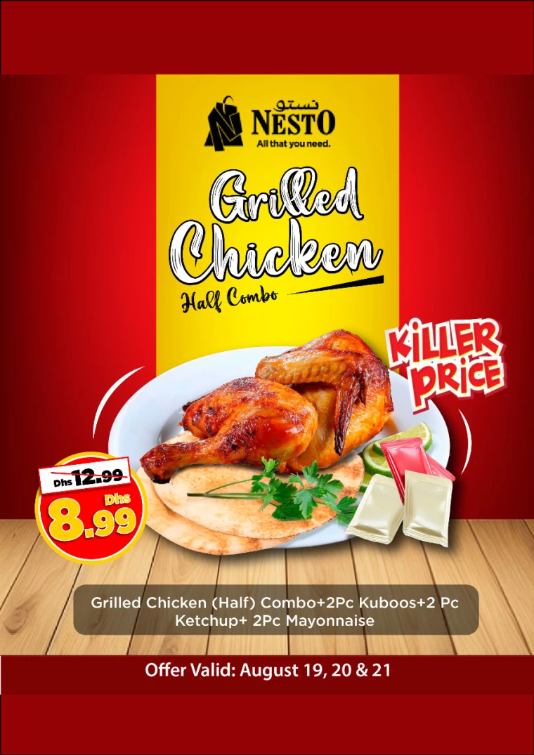 NESTO-Promotions-All-Branches-August-19-2024-3