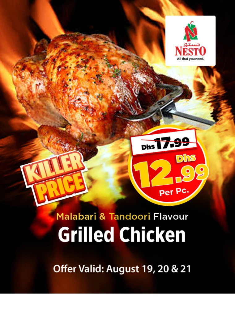 NESTO-Promotions-All-Branches-August-19-2024-4