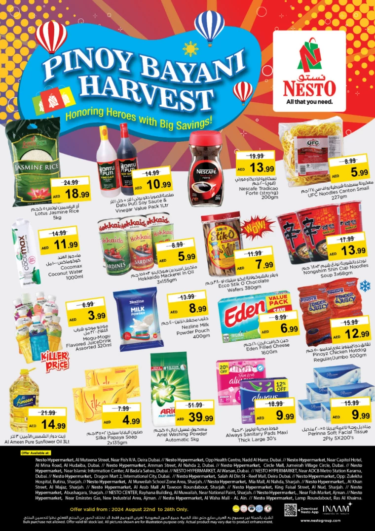 NESTO-Promotions-All-Branches-August-22-2024-0
