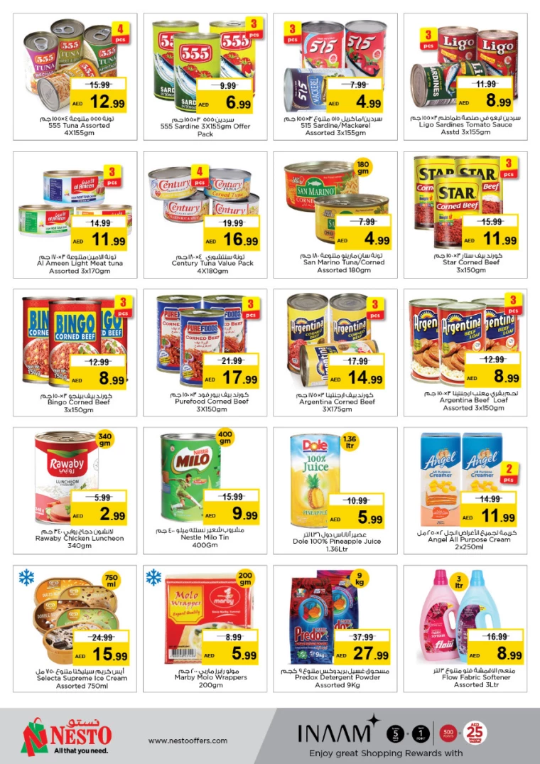 NESTO-Promotions-All-Branches-August-22-2024-3