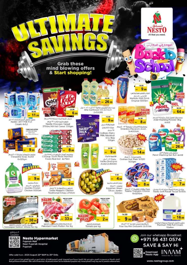 NESTO-Offers-All-Branches-August-22-2024-0