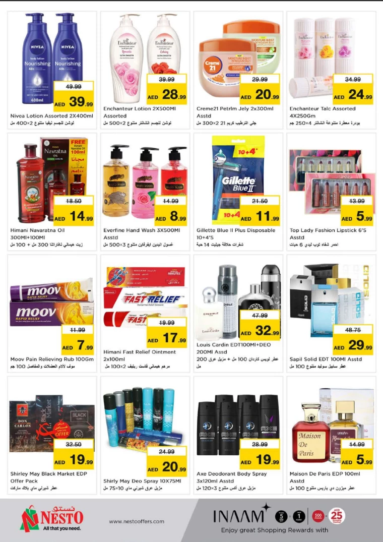 NESTO-Offers-All-Branches-August-22-2024-16