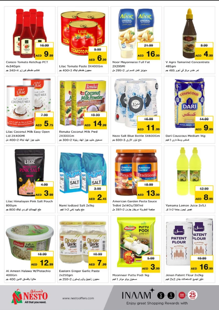 NESTO-Offers-All-Branches-August-22-2024-5