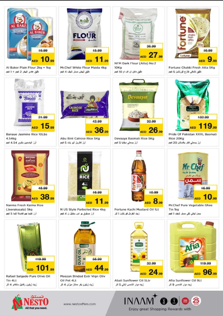 NESTO-Offers-All-Branches-August-22-2024-6