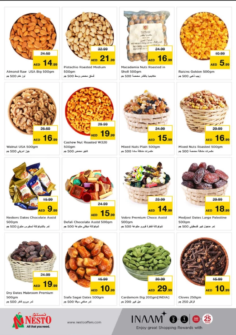 NESTO-Offers-All-Branches-August-22-2024-7