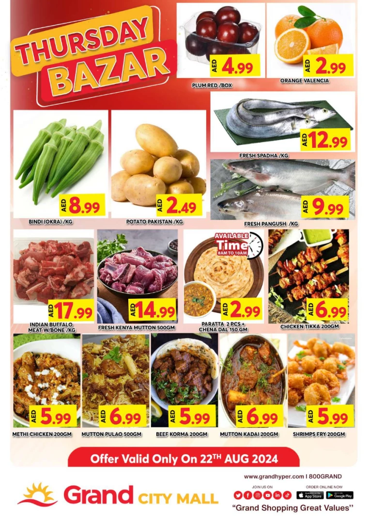 Grand-Hypermarket-Deals-Al-Quoz-August-22-2024-0