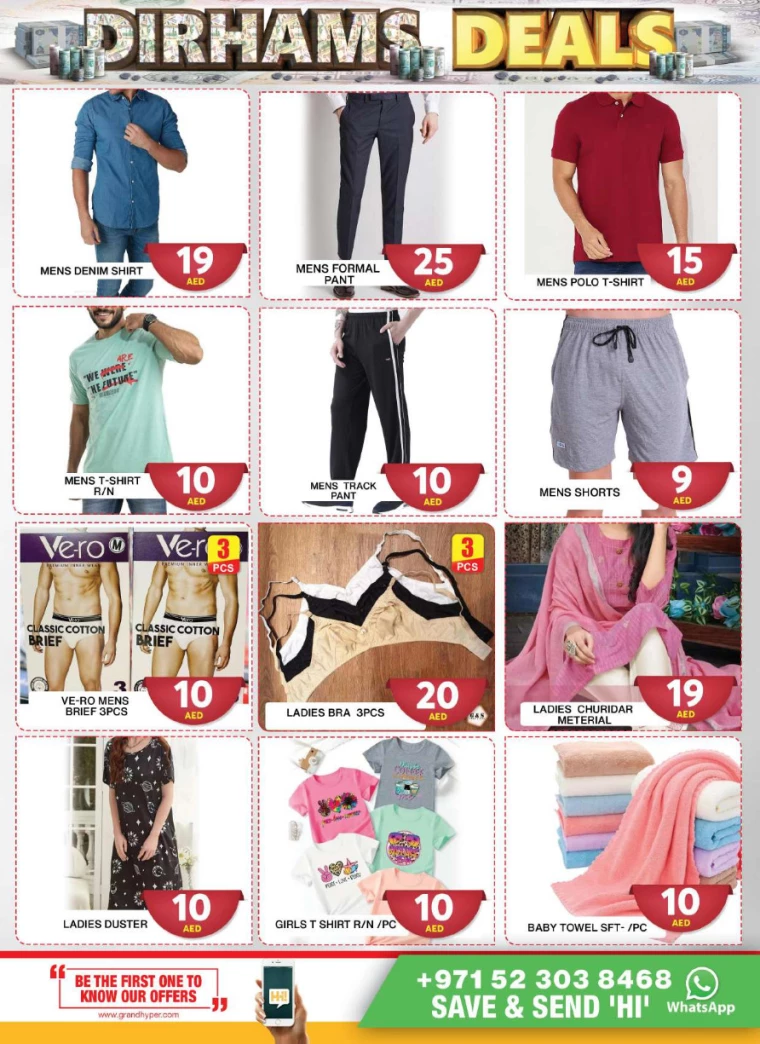 Grand-Hypermarket-Deals-Al-Quoz-August-22-2024-10