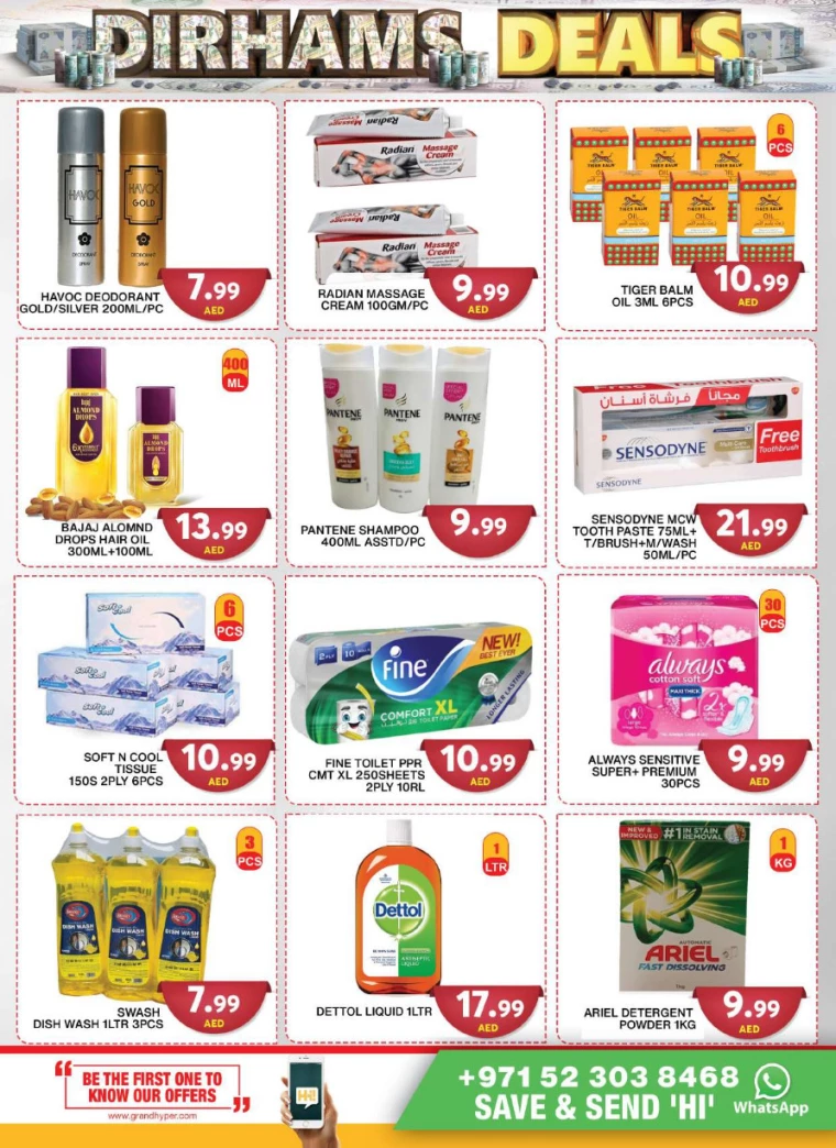 Grand Hypermarket UAE Offers August 22, 2024