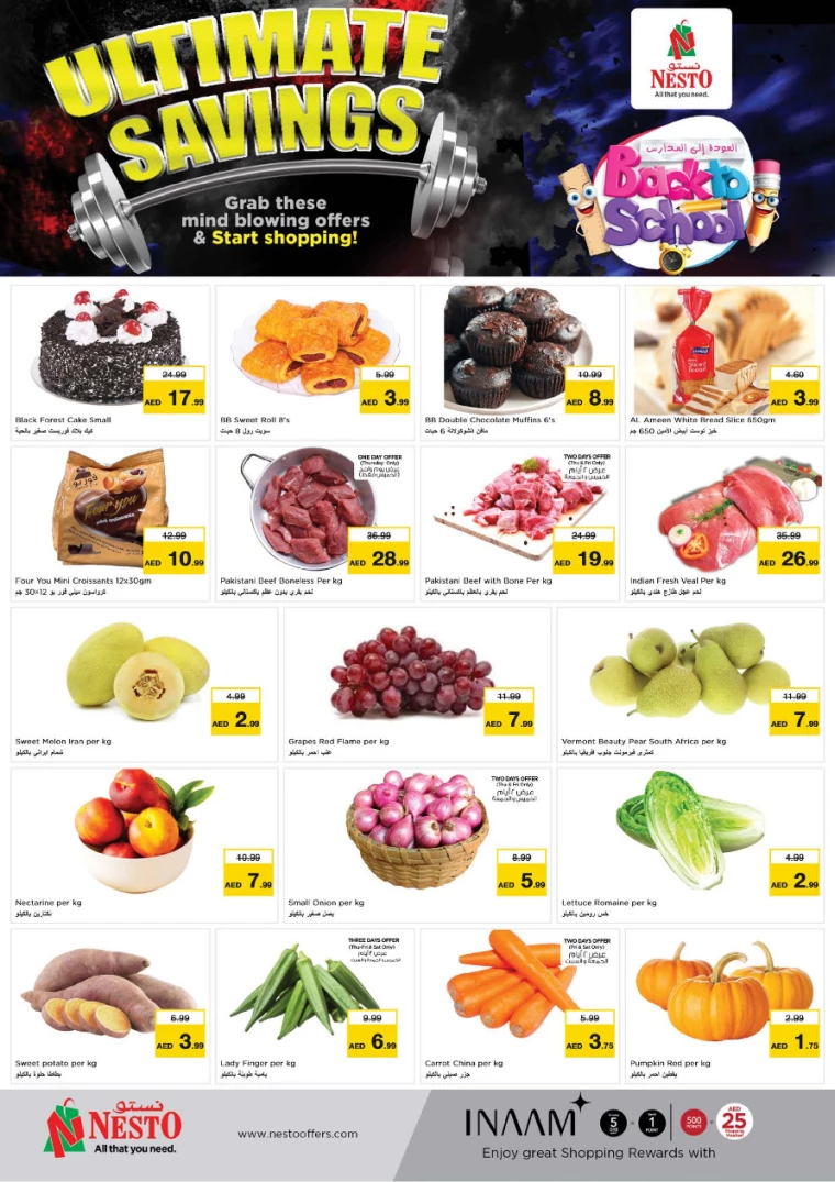 NESTO-Promotions-All-Branches-August-22-2024-25-10