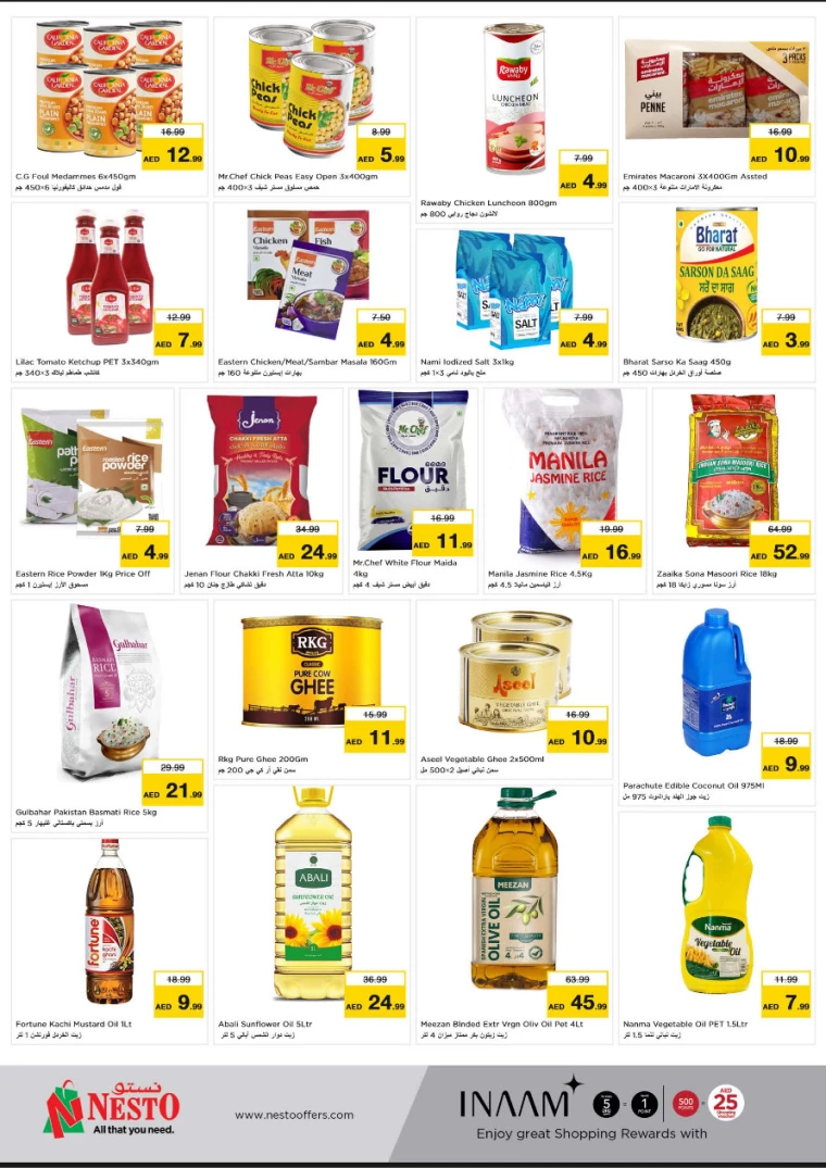NESTO-Promotions-All-Branches-August-22-2024-25-2