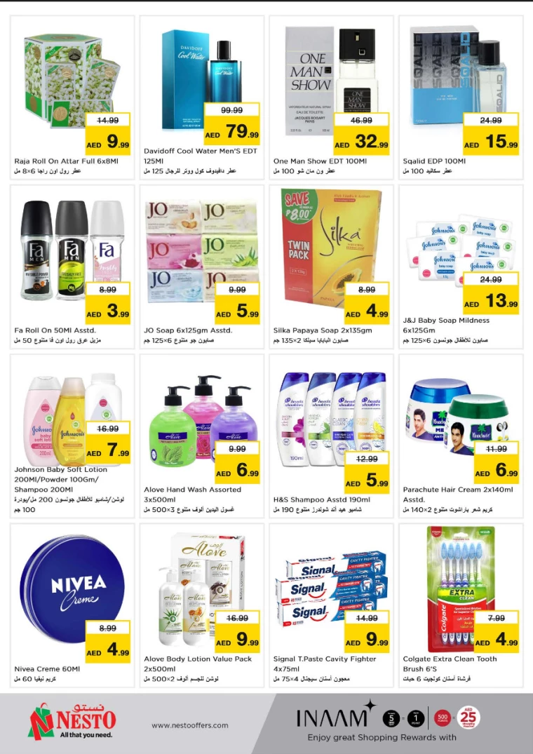 NESTO-Promotions-All-Branches-August-22-2024-25-5