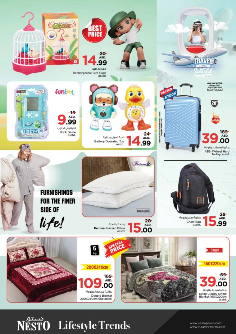 NESTO-Promotions-All-Branches-August-22-2024-25-9