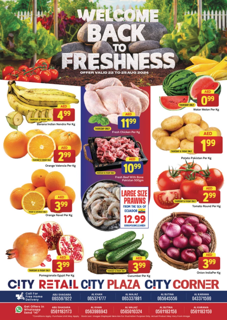 City-Retail-Deals-All-Branches-August-22-2024-0