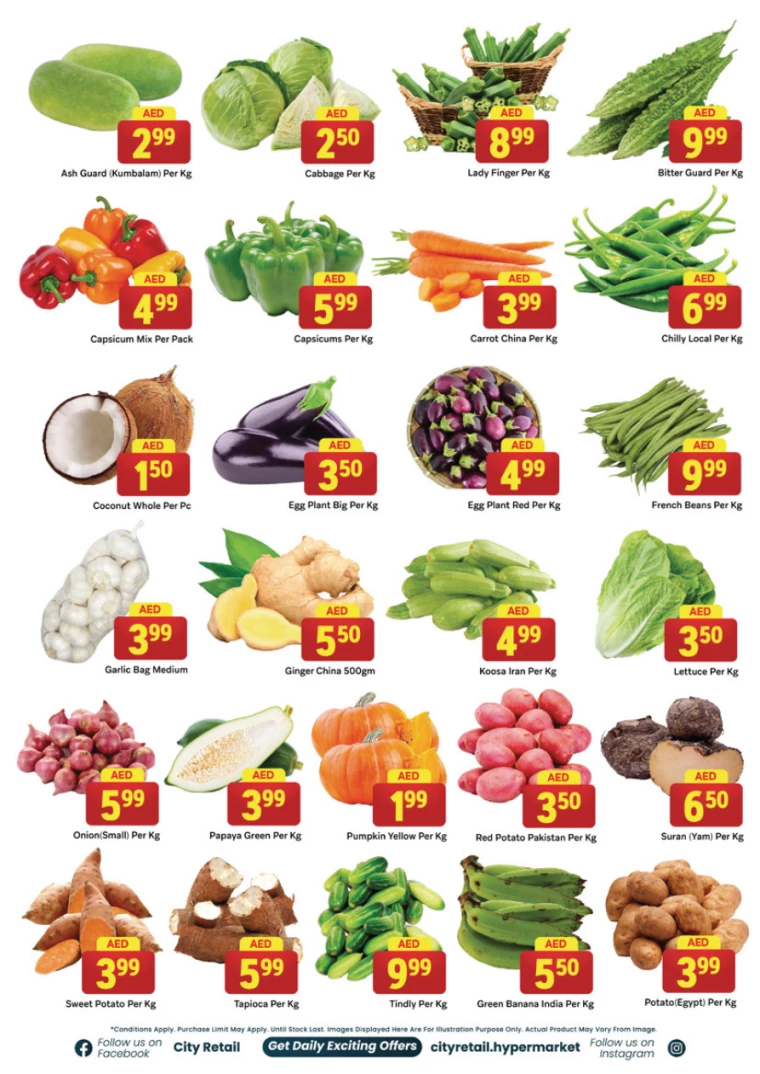 City-Retail-Deals-All-Branches-August-22-2024-1