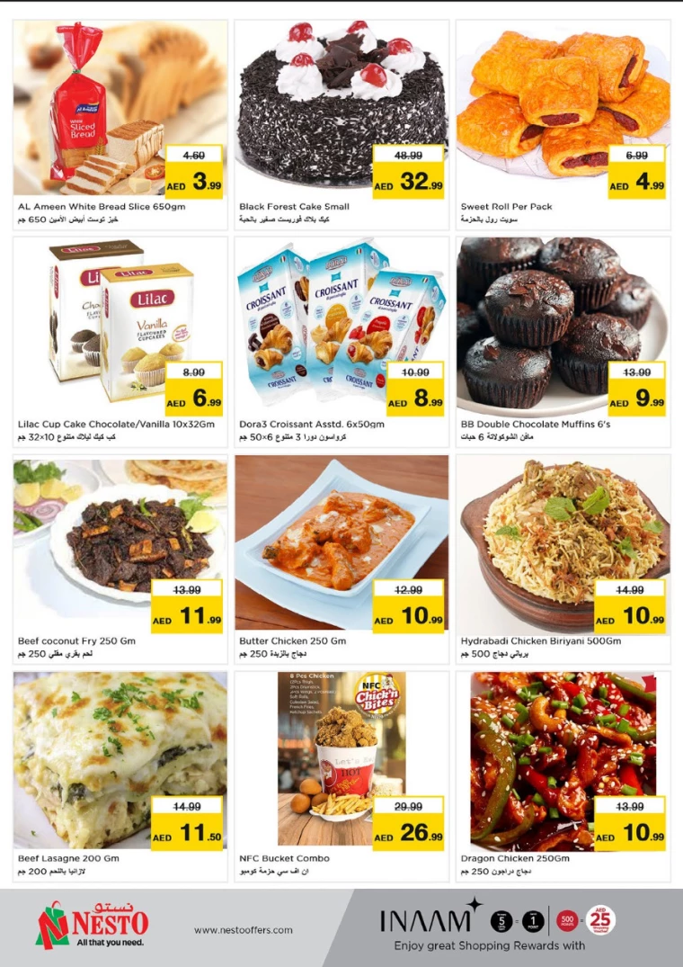 NESTO-Discounts-Circle-Mall-August-22-2024-15