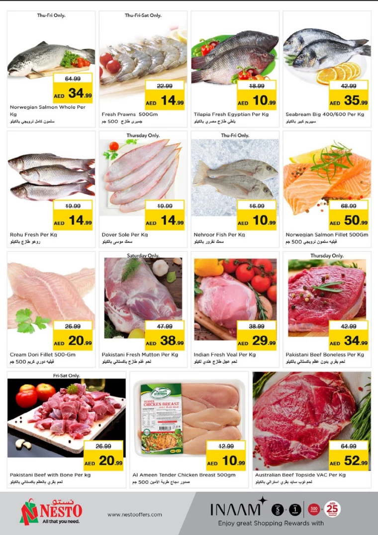 NESTO-Discounts-Circle-Mall-August-22-2024-17